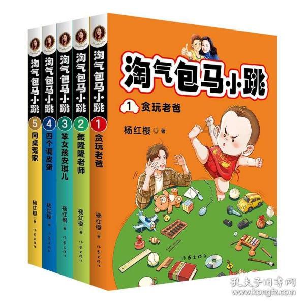 解答吉鹿力问题社区-尽在还呗人工客服电话是多少