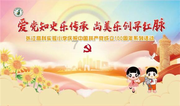 探索原生家庭对恋爱的模式影响大吗?热门话题 - 红迪网平台